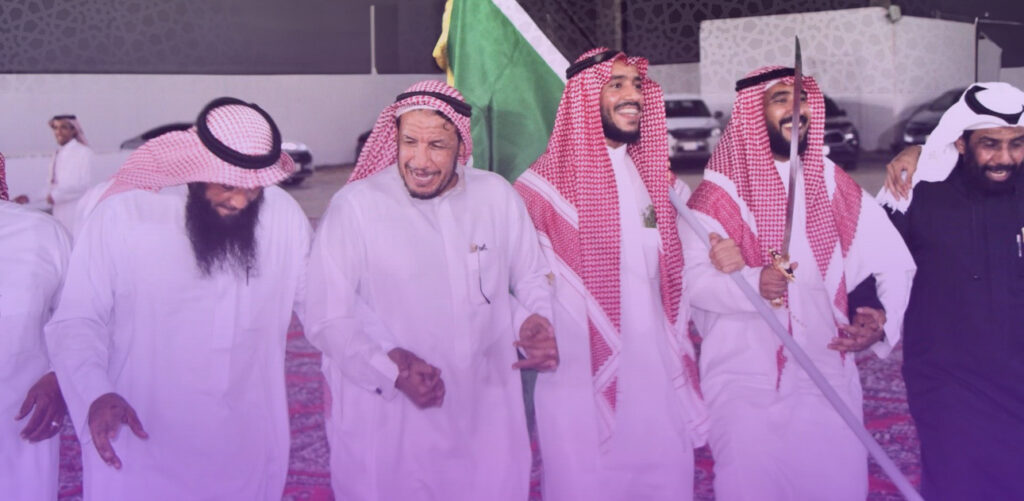 صورة توضيحية