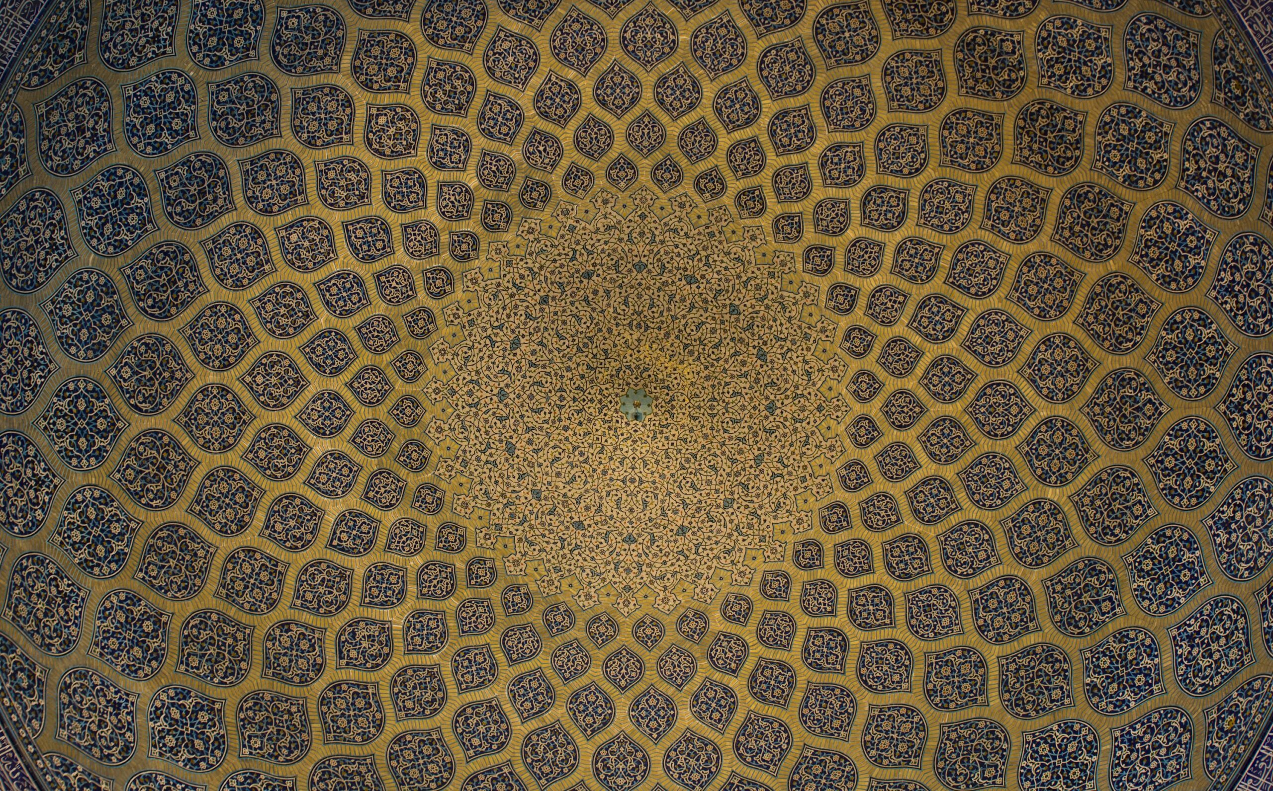 صورة الصفحة
